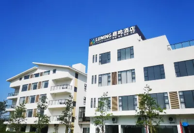 開平鹿鳴酒店（塘口店）