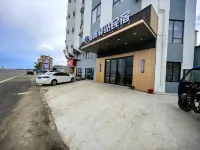 海景驛站民宿(徐聞港碼頭店) 鄰近大漢三墩景區的酒店