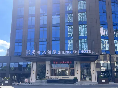 Xiuwen Shengzhi Grand Hotel Отели в г. Сювэнь