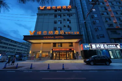 Vienna Hotel(Yanji Yanda Red Wall Water Market Branch) Hotel a Yanji