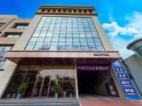 Home Inn Ruibo·Cloud Hotel (Tangshan Luanxian Railway Station Branch) Hotel dekat Xunluan Mansion