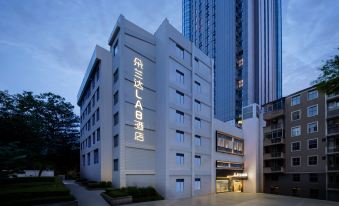 (Do A Land LAB Hotel (Jiaxiulou Branch, Fountain Pool Metro Station, Guiyang)