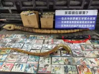 Baihe River Valley (Furong Town Waterfall Store)