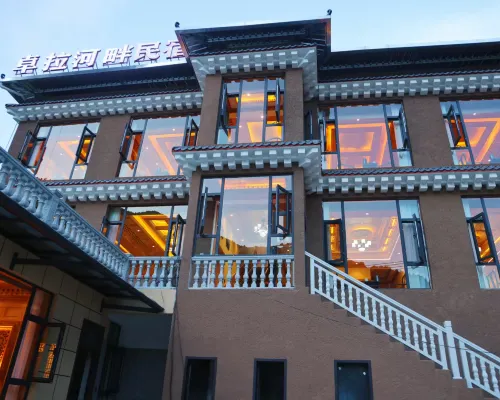 Zha Ga Na Zhuola Riverside Homestay Hotels in Têwo County