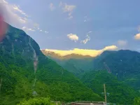 Baoxing Zhadi Homestay