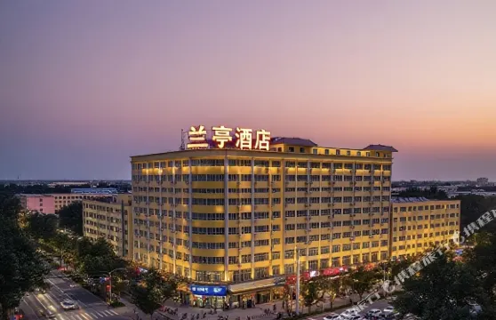 蘭亭酒店（莎車老城景區店）