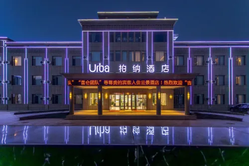 Berna Hotel (Tashkurgan Branch) فنادق في طاشقورغان