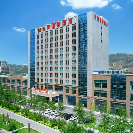 Yonghe International Hotel (Baicheng University Town)