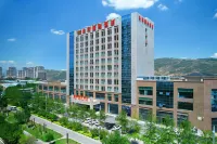 Yonghe International Hotel (Baicheng University Town) Hotels in Qinghai Tibetan Culture Museum/Wanda Plaza