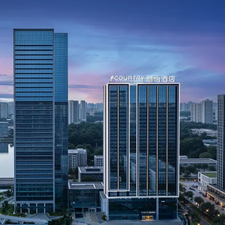 Radisson Country Inn & Suites Guiyang North Railway Station