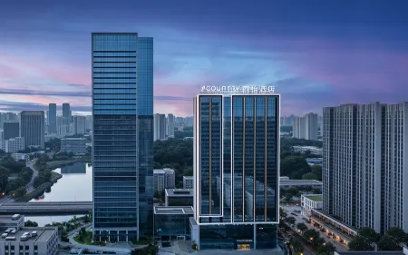 Country Inn & Suites by Radisson Guiyang North Station High-Tech Zone Отели рядом с достопримечательностью «Guizhou Traffic Technician College»