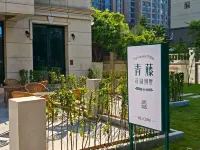 Pingtan Qingteng Garden Resort Villa - Layanan Antar-Jemput