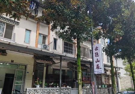 YunYing Mountain dwelling Отели рядом с достопримечательностью «Yingxiu Earthquake Site»