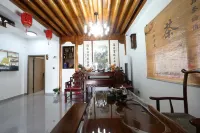 Mengzhuxuan Homestay (Youbu Ancient Town Branch)