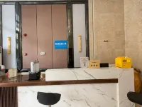yaduoSelect Suite Apartment (Chunxi Road Branch)
