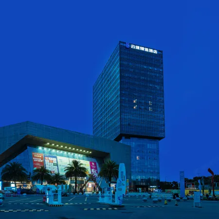 Yunjing Boutique Hotel