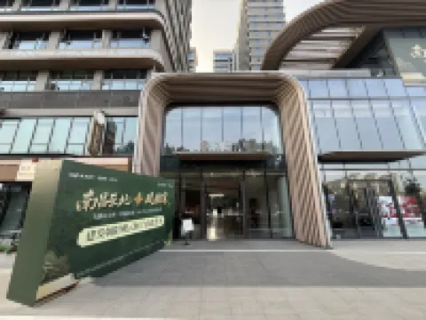 心房·loft影院公寓酒店（朝陽西湖萬達大悅城店） 酒店