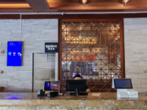 GEM Hotel (Dongfang Haitang Park)