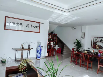 Runze Apricot Garden Hotels near Maozifeng Tourist Attractions