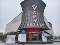Nanping Aiweier Art Hotel Hôtels à : Nanping