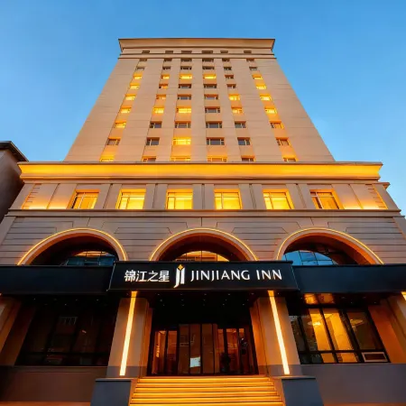 Jinjiang Inn (Shenyang Zhongjie Branch)