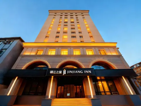Jinjiang Inn (Shenyang Zhongjie Branch)