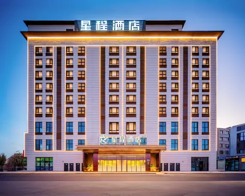 Starway Hotel (Xinbai Helan Center) Hotels in Helan