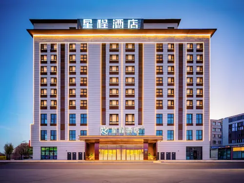 Starway Hotel (Xinbai Helan Center)