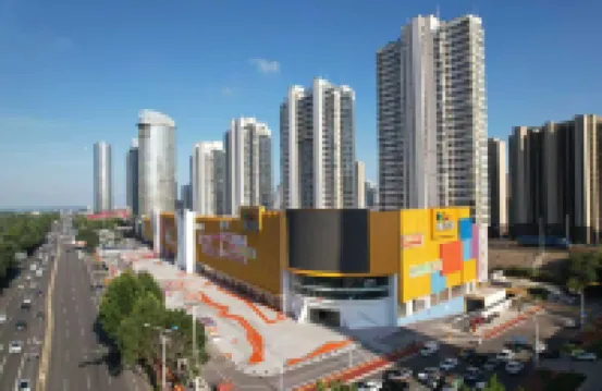 Yanda Hot Spring Hotel (Rizhao Wanpingkou Scenic Area Rizhao Station)