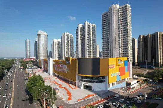 Yanda Hot Spring Hotel