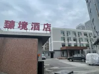 Zhenjing Hotel (Zibo Badaju The Mixc)