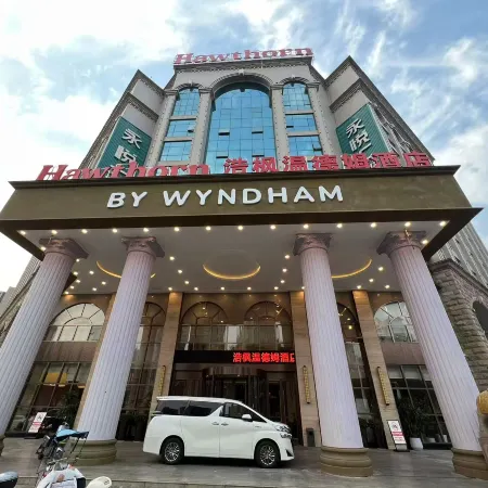 Hawthorn Hotel (Chenzhou Wuling Square Government Office Branch)