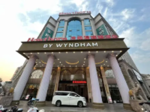 Hawthorn Hotel (Chenzhou Wuling Square Government Office Branch)