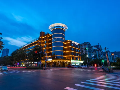 Amber Hotel - Handan
