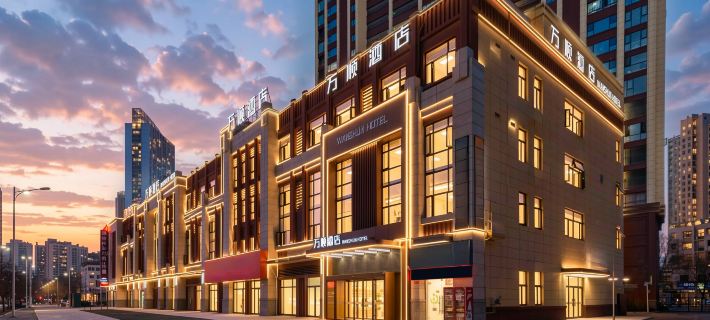 WANSHUN  HOTEL Hotels in Chuzhou