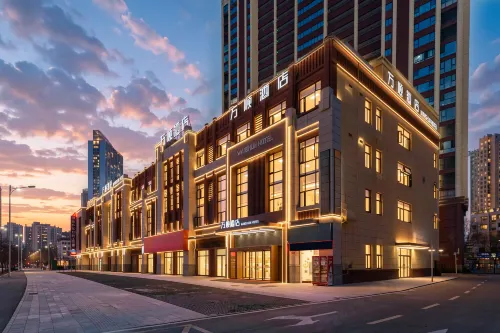 WANSHUN  HOTEL - 신규