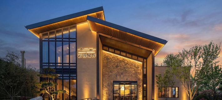 Yunmanjianye  Hotel Ξενοδοχεία στην πόλη Ζιαν Γιανγκ