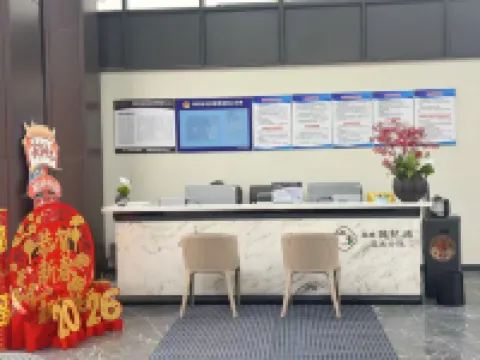 Lancheng Taohuayuan Hotel (Honghu) Hoteles en Honghu