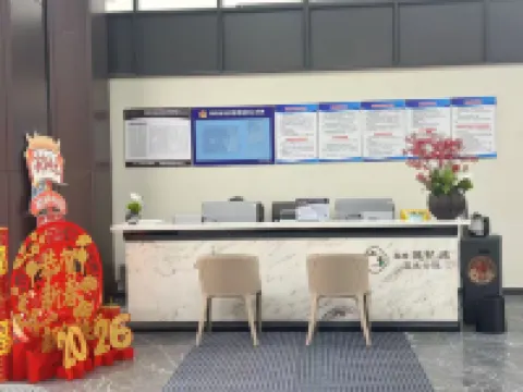 Lancheng Taohuayuan Hotel (Honghu)