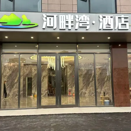 Riverside Bay Hotel