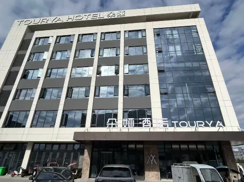 Tourya - spa