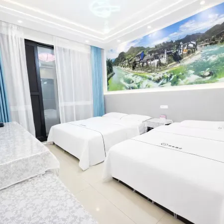 Qingmuchuan Yuelai Youxuan Hotel