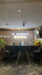 Xifei Hotel (Daxin Plaza)