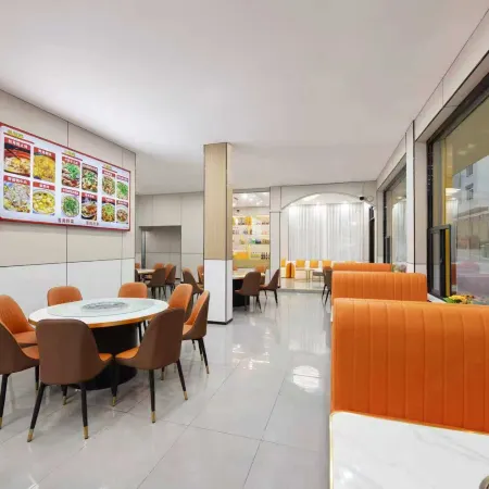 Tianmu Smart Luxury Resort Hotel (Danba)