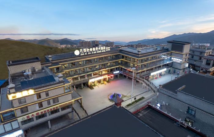 Zaxidaji Starry Sky Grand Hotel