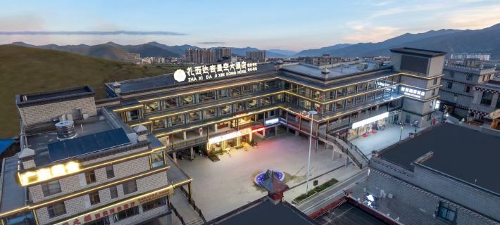 Zaxidaji Starry Sky Grand Hotel Hotels in Daocheng County