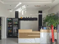 Yuzu Yueju Hotel