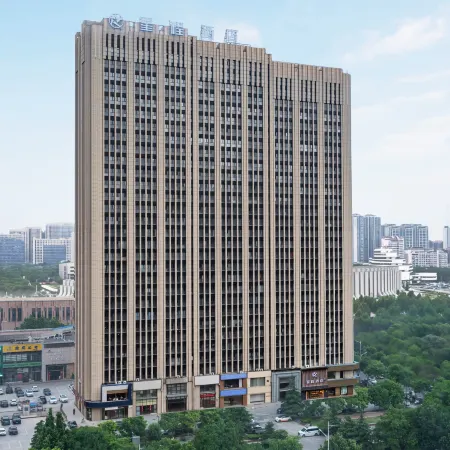 Starway Hotel (Xinxiang Municipal Government Baolong Plaza)