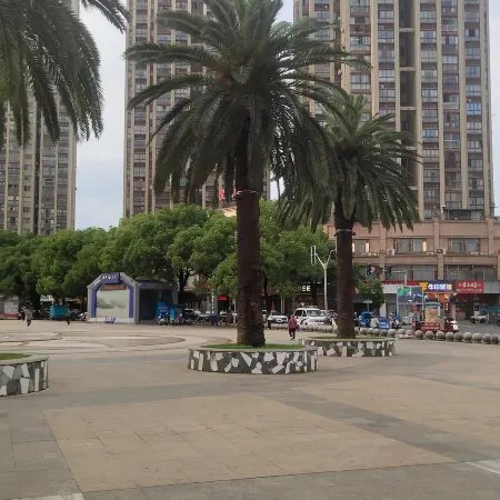 Xingyue Hotel (Xinyu Maternal and Child Health Hospital South Labor Road)