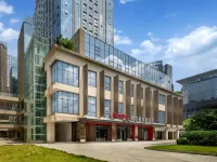 Hampton by Hilton Chengdu Hi-Tech Zone Tianfu 2nd Street Hotels near Gaoxin